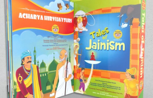 TALES OF JAINISM- STORY BOOK B-0092 TO B-0101
