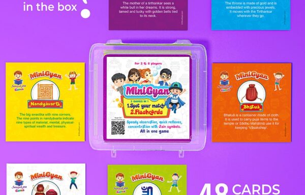 MINI GYAN (2 IN 1) B-211