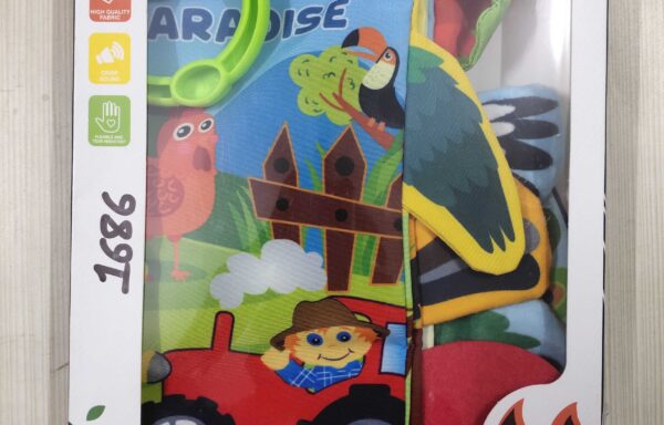 CLOTH BOOK BIRDS No. 1686