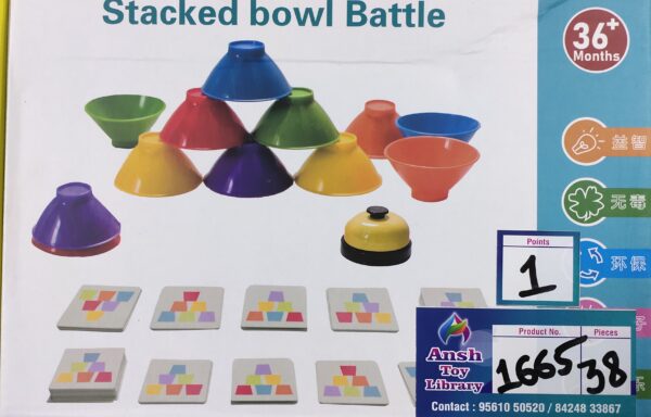 BOWL BATTLE GAME No. 1665