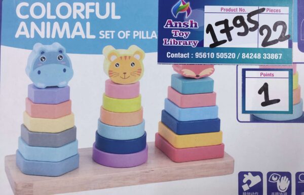 3 IN 1 STACKING TOWER NO. 1795