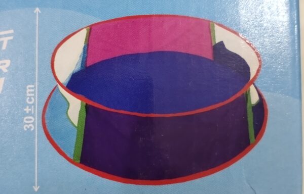 ROUND BALL POOL NO. 1828