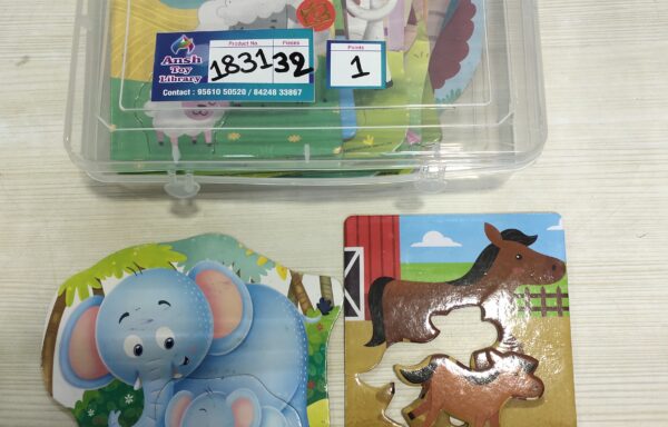 ANIMAL & THEIR BABIES (BIG) NO. 1831