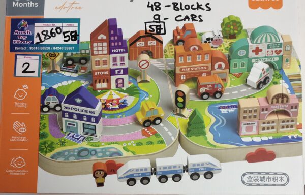 CITY BLOCKS (WOODEN) NO. 1860