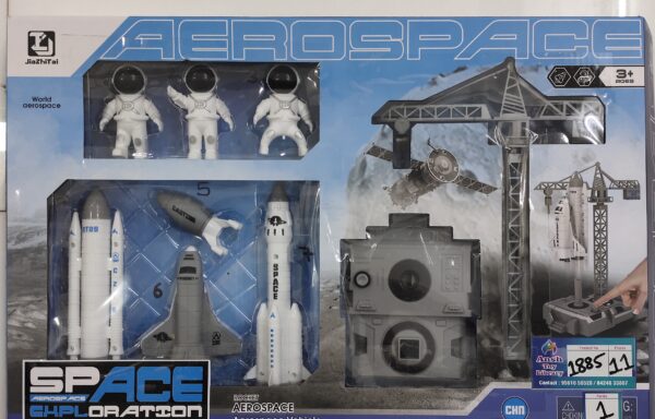 AERO SPACE 1 No. 1885