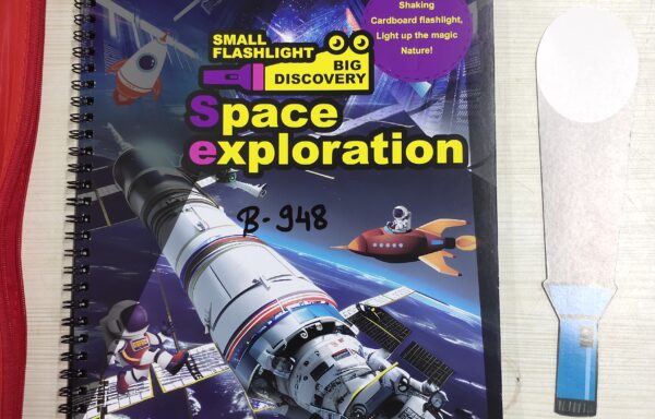 DISCOVERY BOOK – SPACE NO. B-0948