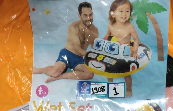 SWIMMING FLOAT – POLICE NO. 1908