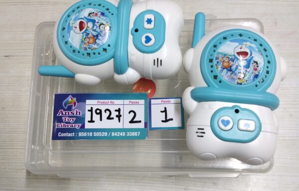 WALKIE TALKIE WHITE NO. 1927