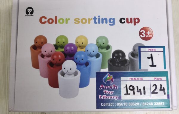 COLOUR SORTING CUPS NO. 1941