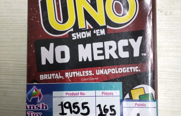UNO – NO MERCY 1 NO. 1955