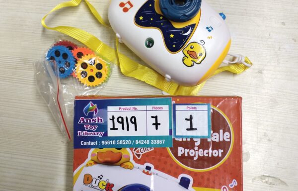 PROJECTOR CAMERA 1 NO. 1919