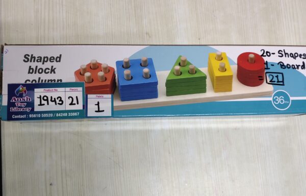 SHAPE BLOCKS PUZZLE NO. 1943