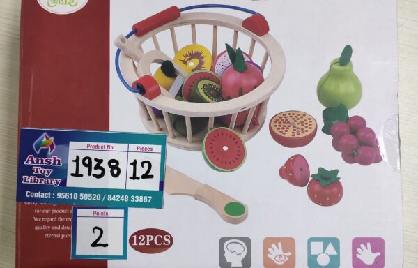 FRUIT BASKET WOODEN NO. 1938