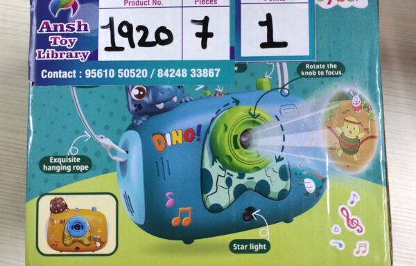 PROJECTOR CAMERA 2 NO. 1920