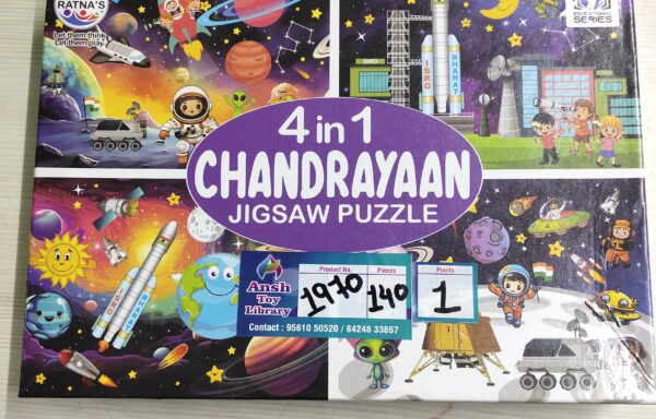 CHANDRAYAN 4 IN 1 PUZZLE NO. 1970
