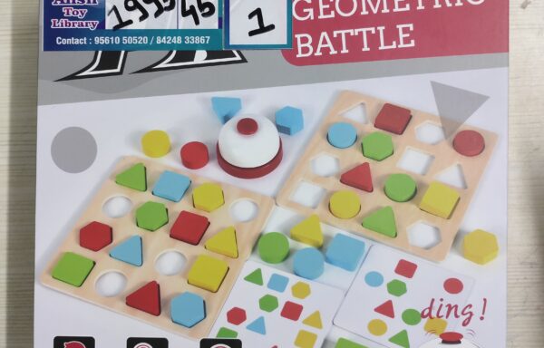 GEOMATRIC BATTLE GAME NO. 1995