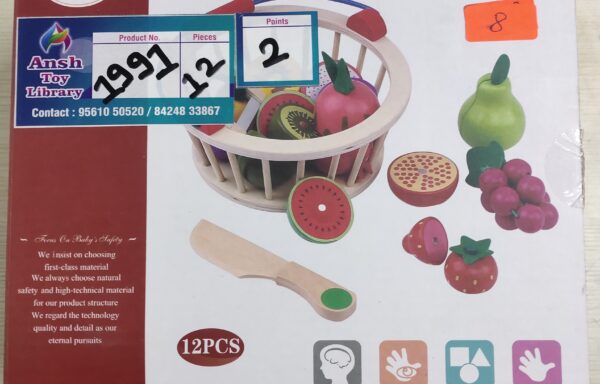 FRUIT BASKET WOODEN NO. 1991