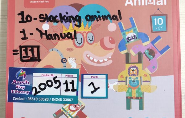 ANIMAL BALANCE WOODEN NO. 2005