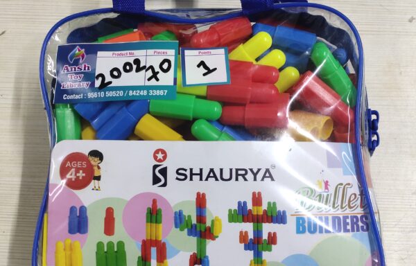 BAG BLOCKS BULLET 2 NO. 2002