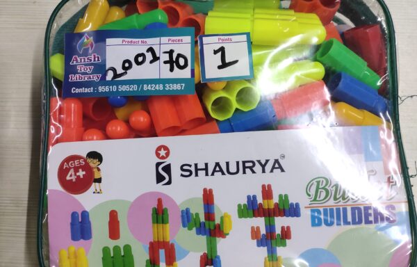 BAG BLOCKS BULLET 1 NO. 2001