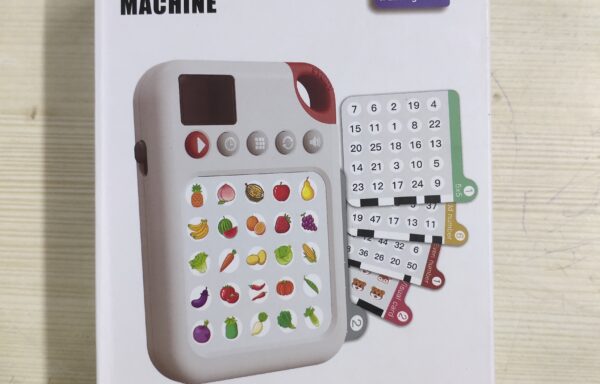 FOCUS TRAINING PAD 2 NO. 1984