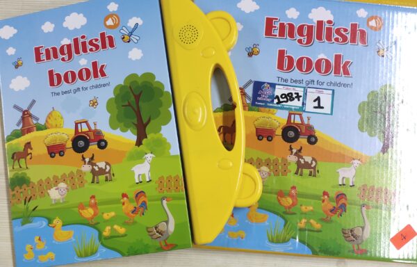 STUDY BOOK SMALL NO. 1987