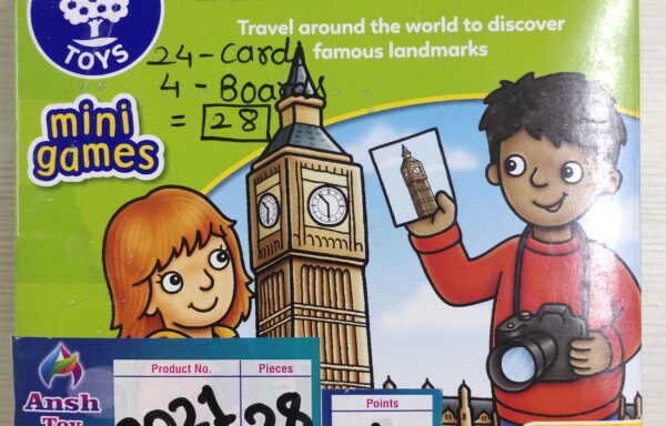 LANDMARK LOTTO GAME NO. 2021