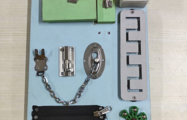 BUSY BOARD MINI 5 No. 1974