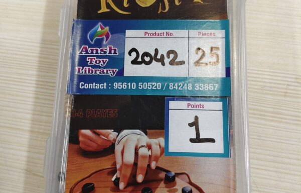 CLUSTER MAGNET NO. 2042