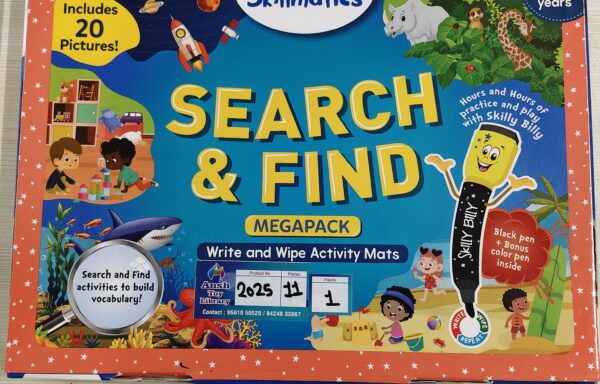 SEARCH & FIND MEGAPACK NO. 2025