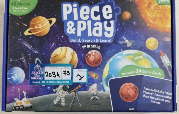 PIECE & PLAY: UP IN SPACE NO. 2034