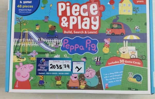 PIECE & PLAY: PEPPA PIG NO. 2035