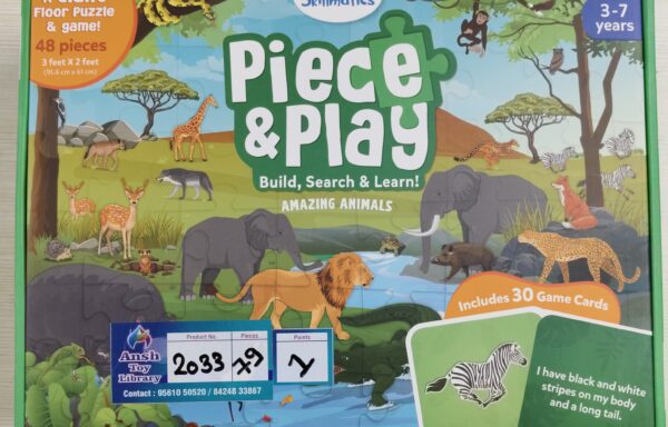 PIECE & PLAY: AMAZING ANIMALS NO. 2033