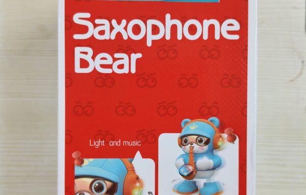 SAXOPHONE BEAR MUSICAL NO. 2047