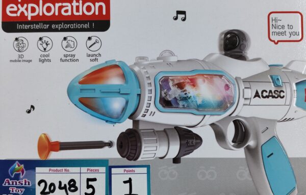 SPACE GUN MUSICAL NO. 2048