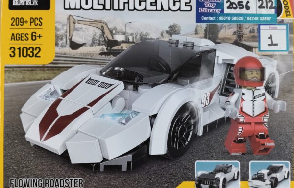 LEGO CAR SET CLASSIC NO. 2056