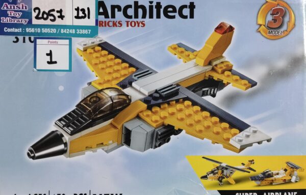 LEGO PLANE SET CLASSIC NO. 2057