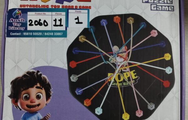 ROPE UNTANGLE SET 3 NO. 2060