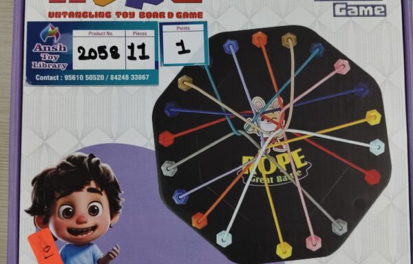 ROPE UNTANGLE SET 1 NO. 2058