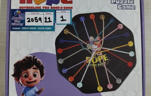 ROPE UNTANGLE SET 2 NO. 2059