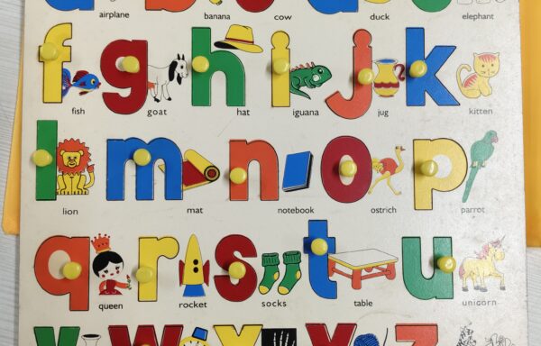 SMALL ALPHABETS KNOB PUZZLE NO. 2066