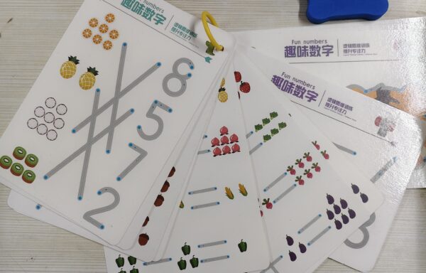 TRACING BOOK MATHS NO. 2067