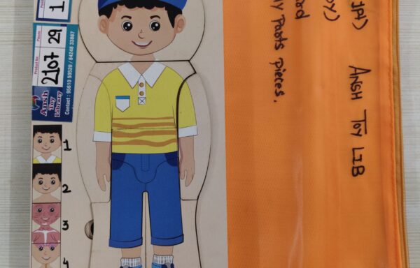 BODY PUZZLE (BOY) NO. 2107