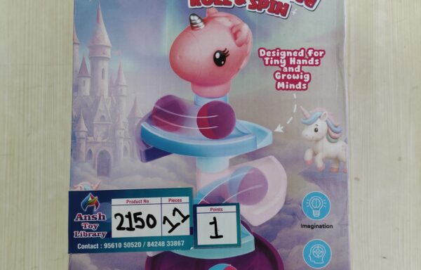 UNICORN ROLL N SPIN NO. 2150