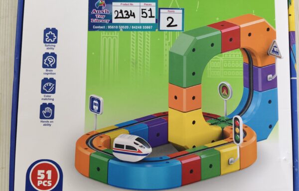 CUBE TRACK TRAIN 1 NO. 2134