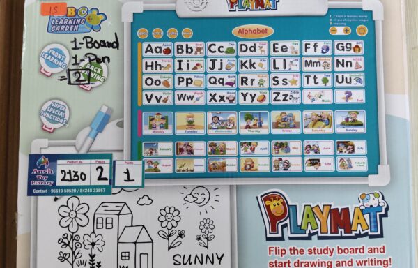 ABC MUSICAL BOARD NO. 2130