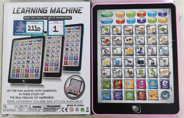 LEARNING MACHINE 2 NO. 2110