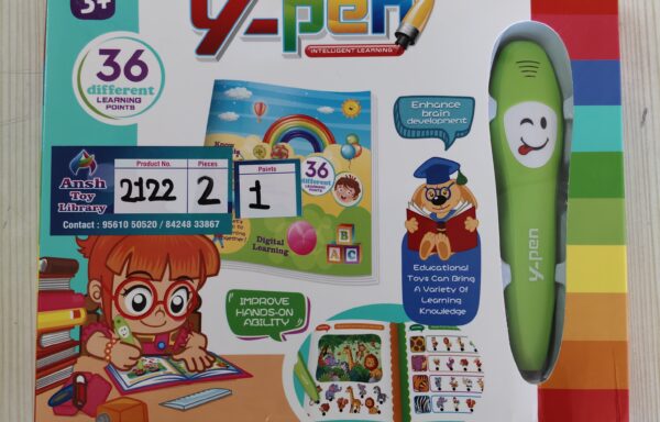 Y PEN (EDUCATIONAL) SET 2 NO. 2122