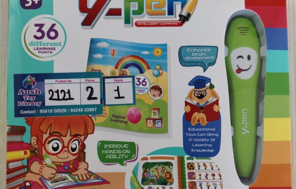 Y PEN (EDUCATIONAL) SET 1 NO. 2121