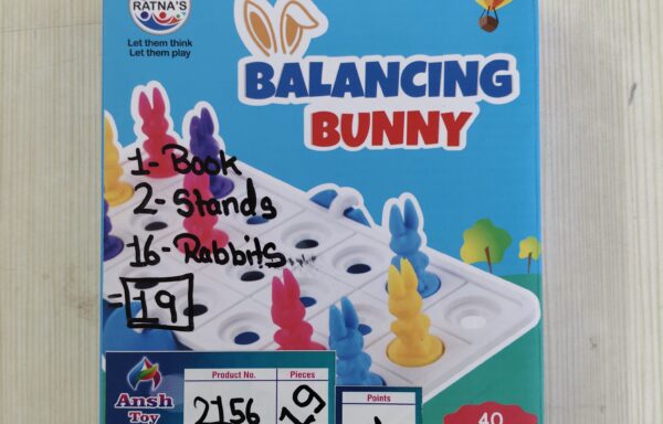 BALANCING BUNNY 2 NO. 2156